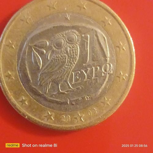 Pièce De 1 € Grec De 2002 Avec Un S Sur L'étoile Centrale