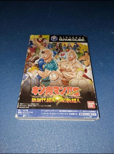 Kinniku Man 2 Ii New Generation Vs Legend Nintendo Gamecube J Jap Japan Japonaise