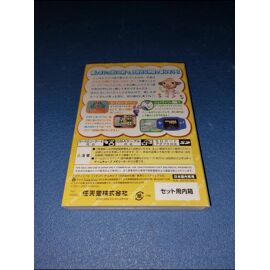 Animal Crossing Doubutsu No Mori E+ Nintendo Gamecube J Jap Japan Japonais
