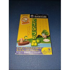 Animal Crossing Doubutsu No Mori Nintendo Gamecube J Jap Japan