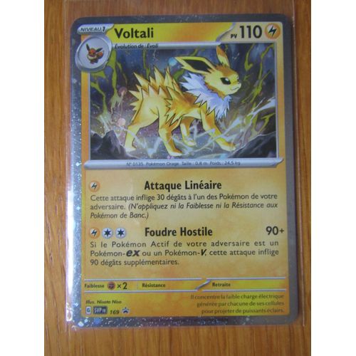 Voltali - Holo Promo - Svp169