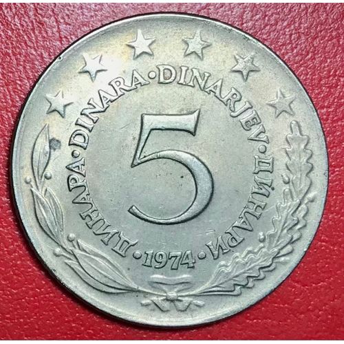 5 Para - 1974 - Yougoslavie