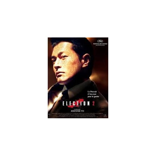 Election 2 De Johnnie To Avec Louis Koo, Simon Yam... - Affiche Originale De Film Format 120 X 160 Cm