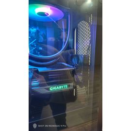 Un Pc Gamer Fix Avec Rtx 4080 Super