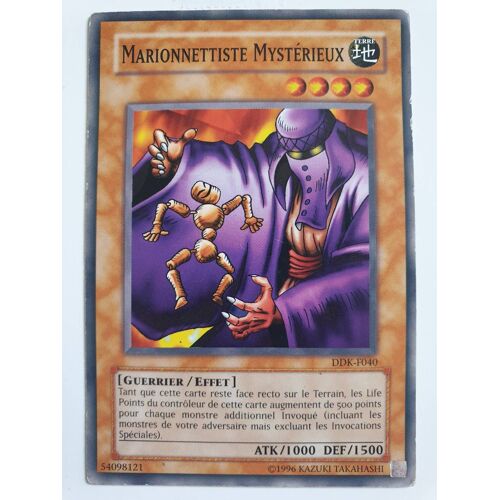 Marionnettiste Mysterieux