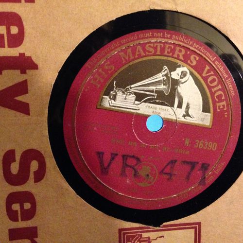 Jogan Movie Songs - Chansons Du Film Jogan