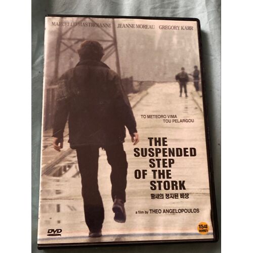 The Suspended Step Of The Stork