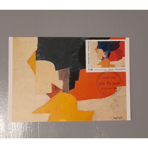 Carte 1er Jour France 1988 Serge Poliakoff