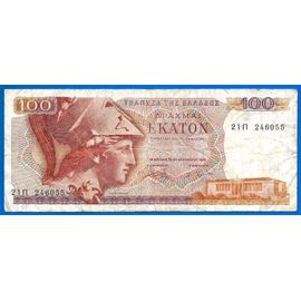Grece 100 Drachmes 1978 Serie 21 Billet Drachmai Europe
