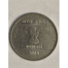 Monnaie Inde 2 Roupies 2008