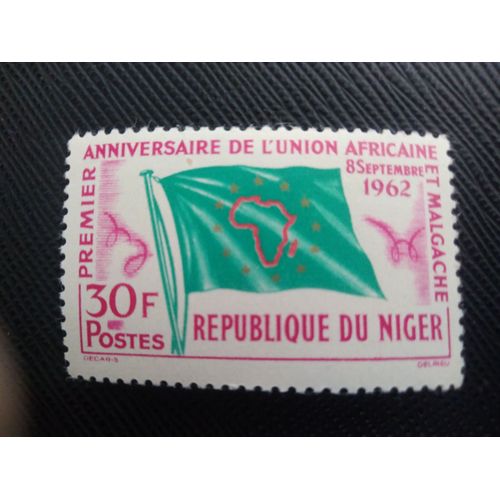 Timbre Niger Yt 117 Union Africaine-Malgache 1962 ( 160109 )