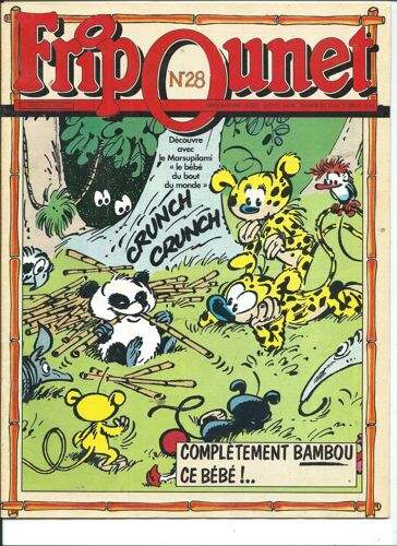 Fripounet 13/07/1988 Shona, Robin Dubois, Fripou Et Fripon, Le Marsupilami, Snoopy De Schulz