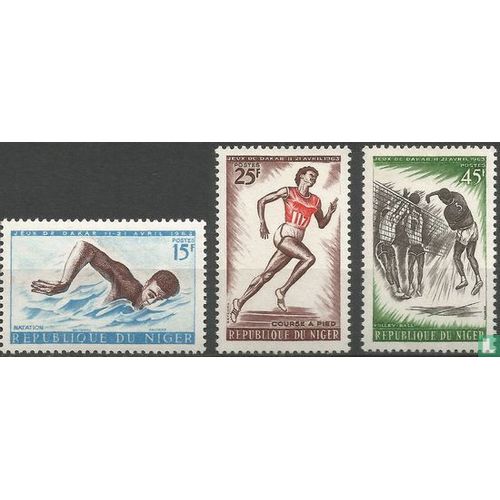Timbre Niger Yt 120 A 122 Séries : Jeux De Dakar, 11-21 Avril 1963 ( 160109 )