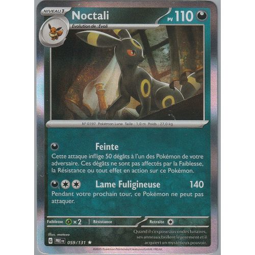 Carte Pokémon - Noctali - 059/131 - Holo-Rare - Ev8,5 Evolutions Prismatiques