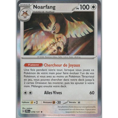 Carte Pokémon - Noarfang - 078/131 - Holo-Rare - Ev8,5 Evolutions Prismatiques