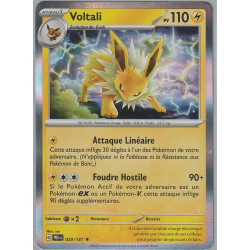 Carte Pokémon - Voltali - 029/131 - Holo-Rare - Ev8,5 Evolutions Prismatiques