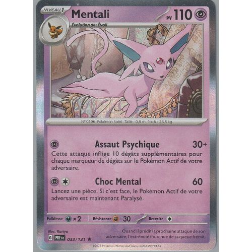 Carte Pokémon - Mentali - 033/131 - Holo-Rare - Ev8,5 Evolutions Prismatiques