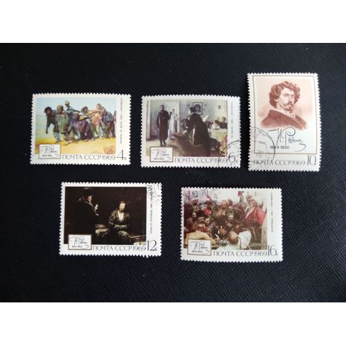 Timbre Russie /Urss Yt 3513 A 3517 Série : 125e Anniversaire De La Naissance D'ilya Efimovitch Repine 1969 ( 170109 )