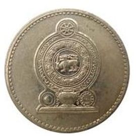 Pièce 5 Roupies Sri Lanka - 1986