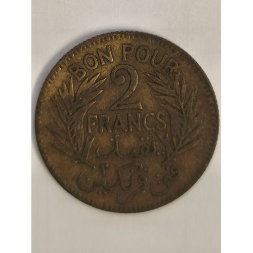 Monnaie Tunisie Bon Pour 2 Francs 1926
