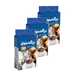 Lot 3x Café Moulu À La Cardamone - Sachet 180g