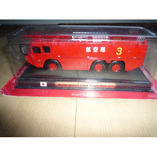 Morita Airport Crash Tender Maf-125-Delprado