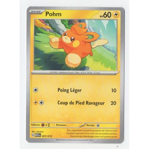 Carte Pokémon Pohm (007/015 M23fr) - Pv 60 - Mc Donald 2023
