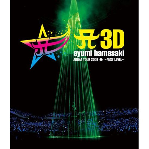 3d Ayumi Hamasaki Arena Tour 2009 Next Level Blu-Ray 3d