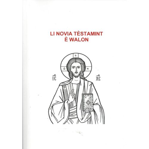Li Novia Testamint È Walon