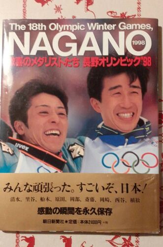 The 18th Olympic Winter Games, Nagano 1998