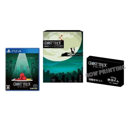 Ghost Trick Ps4 Avec Français Édition Collector Mystery Solving Kit