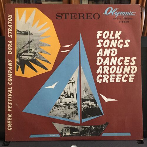 Folk Songs And Dances Around Greece