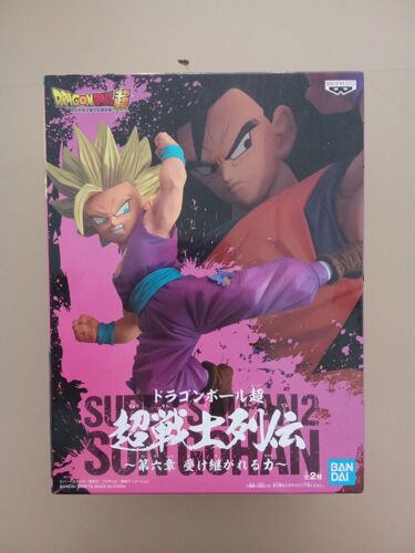 Figurine Banpresto De Dragon Ball Gohan Ado