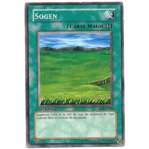 Carte Yu-Gi-Oh ! - Sogen Ldd-C049 [Premiere Edition 1] Vf