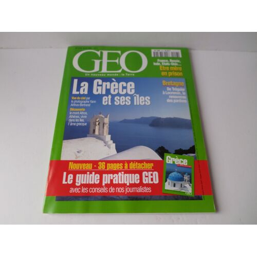 Geo Magazine La Grece Annee 1997 - N° 218