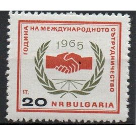 Bulgarie Timbre Année De La Coopération Internationale 1965