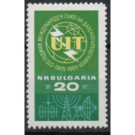 Bulgarie Timbre Union Internationale Des Télécommunications 1965