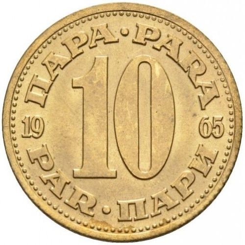 Yougoslavie = Pièce De Monnaie De Collection De 10 Paras, Année 1965, En Laiton
