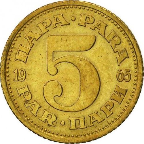 Pays = Yougoslavie. Valeur Faciale = 5 Paras. Année = 1965. Métal = Laiton. Diamètre = 16 Mm. Etat = Ttb