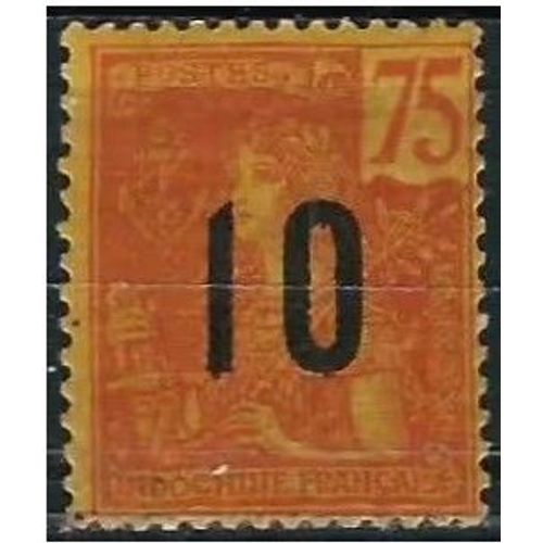 Indochine (Actuel Vietnam), Colonie Française 1912, Beau Timbre Neuf* Yvert64, Type Grasset 75c. Brique Sur Jaune, Surchargé "10".