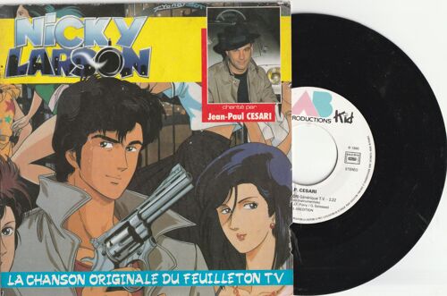 Tres Rare 45t Sp Jean Paul Cesari Bande Originale Du Feuilleton Télévisé Nicky Larson Ab Productions ( Dorothee )