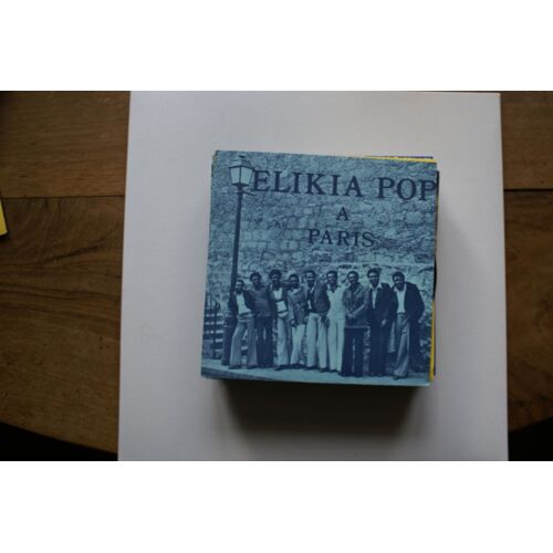 Nostalgie / Zonia