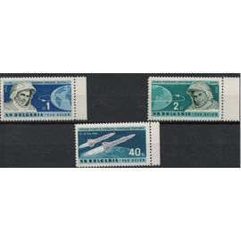 Bulgarie Timbres Espace , Fusées Et Cosmonautes 1962