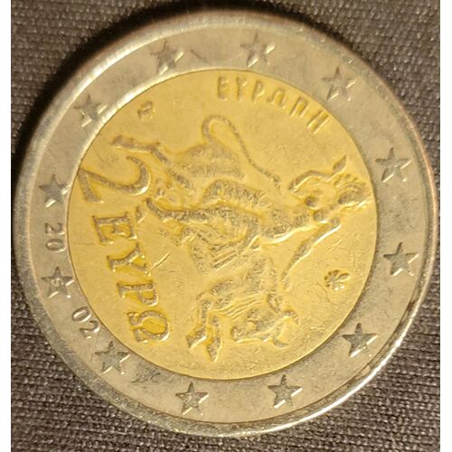 Pièce De 2 Euros Grècque De 2002 Avec Le S Dans L'étoile Très Bon État