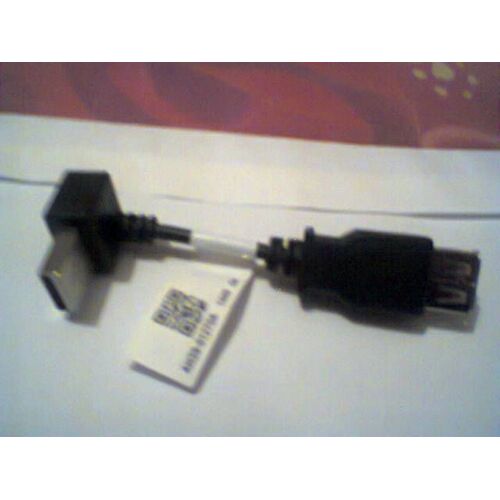FICHE USB COUDE MALE sur fiche male usb droite