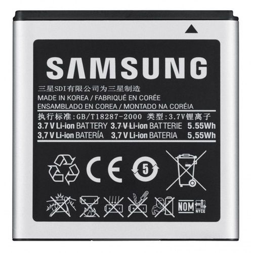 Batterie Eb-B740 Origine Samsung Galaxy S4 Zoom Sm-C101