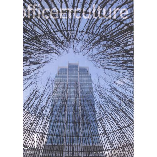 Office Et Culture 51