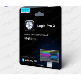 Logic Pro X Pour Mac /M1/M2/M3 Compte D¿Envoi ,Logiciel À Vie Téléchargement Officiel 