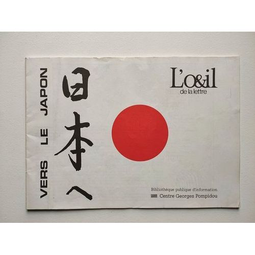 L'?Il De La Lettre / ' Vers Le Japon '