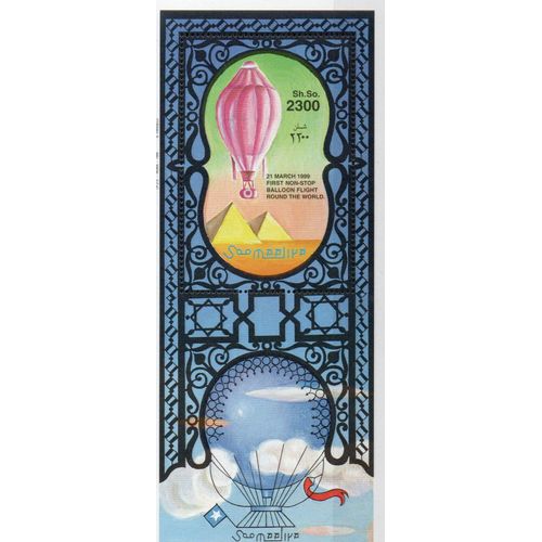 Somalie Timbre Montgolfière